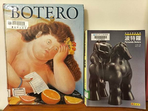 圓滾滾藝術家~波特羅先生Fernando Botero An