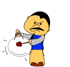 給我出來