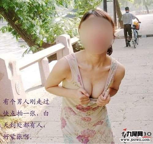周莊少婦裸照 5.jpg