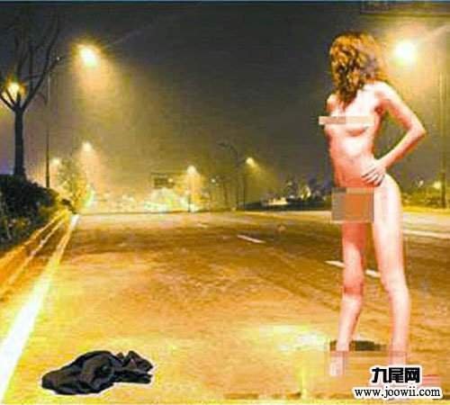 周莊少婦裸照 3.jpg