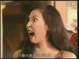 a8到處亂咬人的瘋狗.jpg