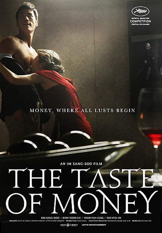 Taste of Money (1)