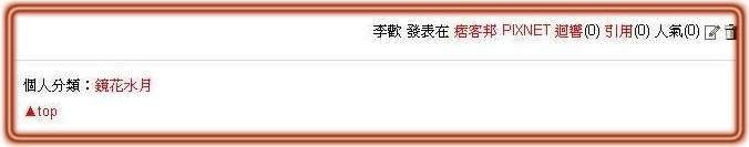 未命名2.JPG