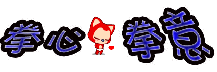 0 (10).gif