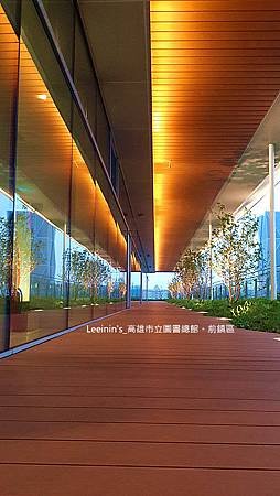 Leeinin&apos;s_高雄市立圖書總館。前鎮區