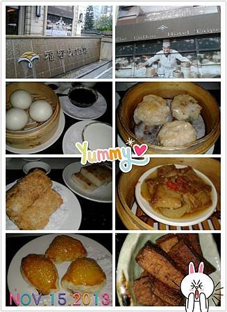 2013-11-15-16-32-11_deco