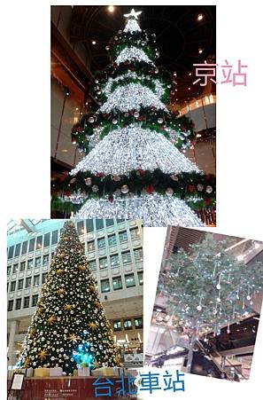 2013_12_09_16_21_36