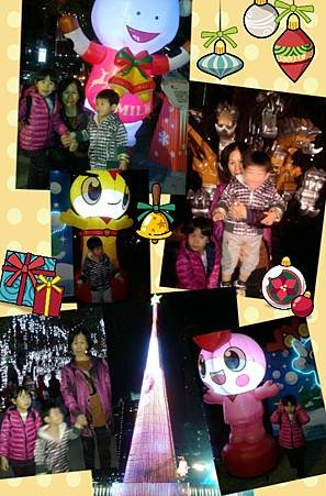 2013-12-08-07-15-09_deco
