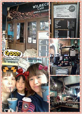 2013-12-08-15-14-31_deco