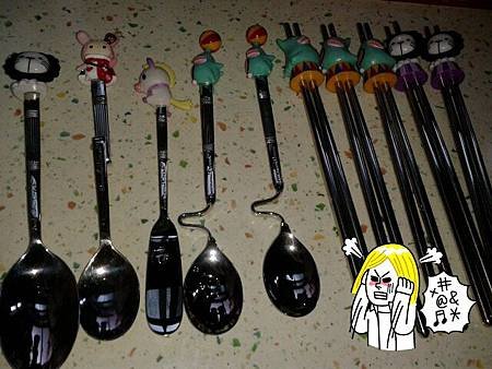 2013-12-09-14-50-11_deco