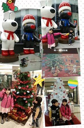 2013-12-11-18-51-39_deco