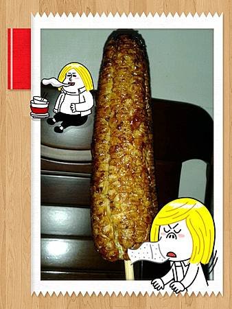 2013-12-12-20-43-26_deco
