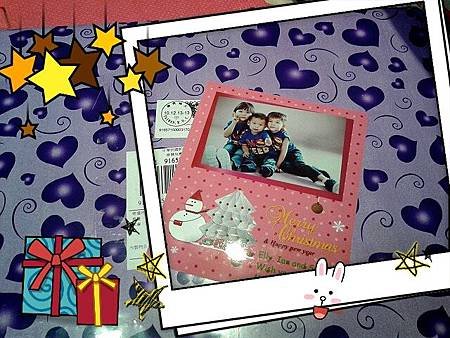 2013-12-14-12-19-53_deco