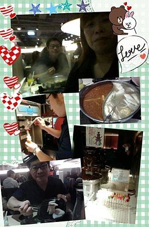 2013-12-14-14-40-34_deco