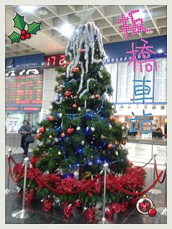 2013-12-16-13-02-49_deco