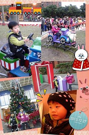 2013-12-27-19-51-39_deco