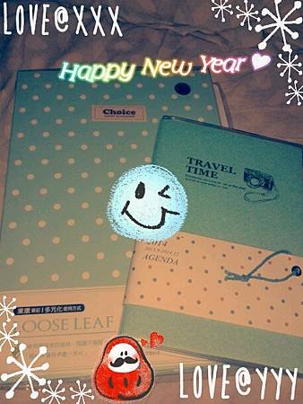 2013-12-31_14.27.03