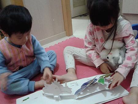 20131218_114215