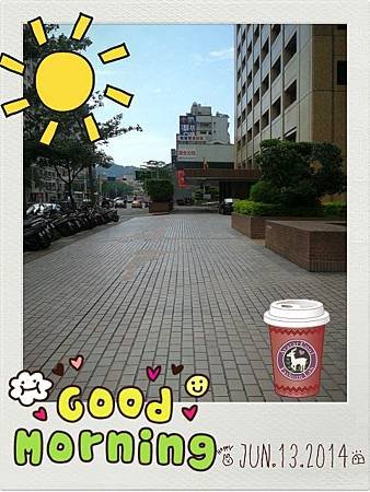 2014-06-13-08-49-45_deco