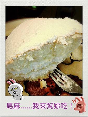 2014-06-21-22-17-04_deco