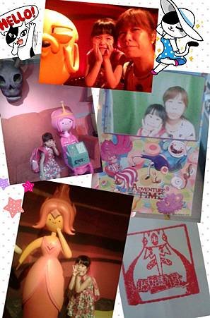 2014-06-28-14-05-54_deco