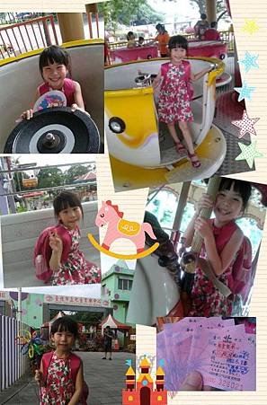 2014-06-28-16-54-15_deco