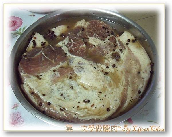 2.臘肉 (4).JPG