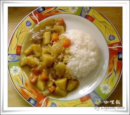 14.咖哩飯 (2).JPG