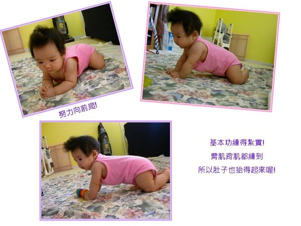 投影片2.JPG