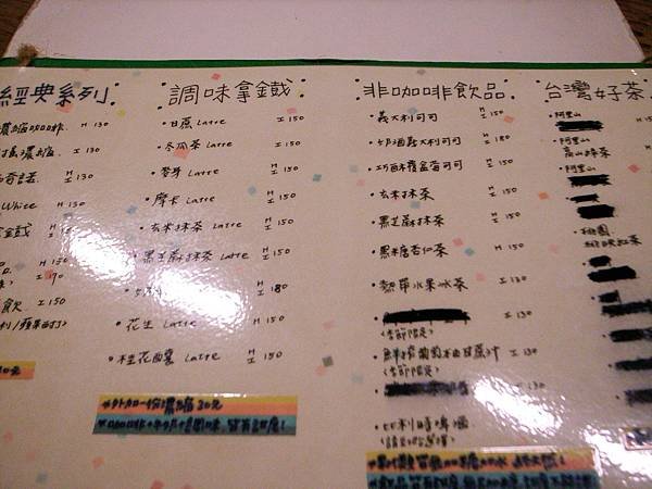 _0022314.jpg