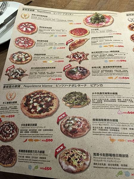 MENU (2).jpg