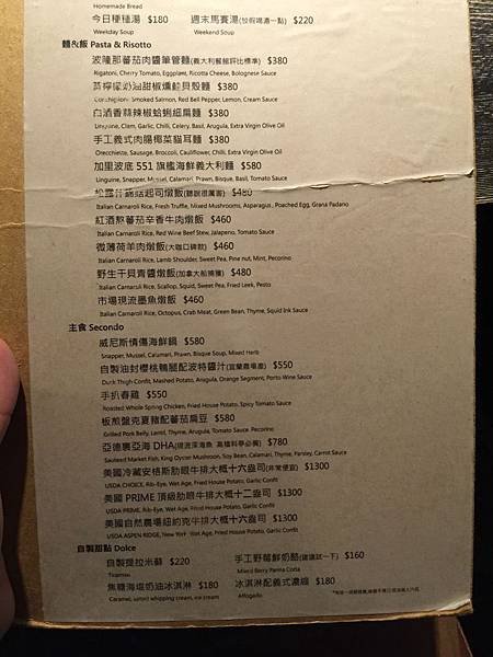 MENU (1).jpg