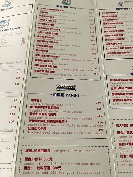 menu (3).jpg