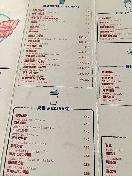 menu (5).jpg