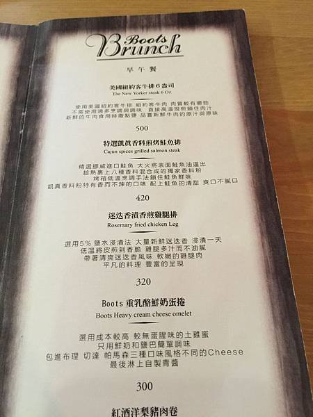 menu (6).jpg