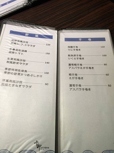 相片 2015-8-25 下午7 32 39.jpg