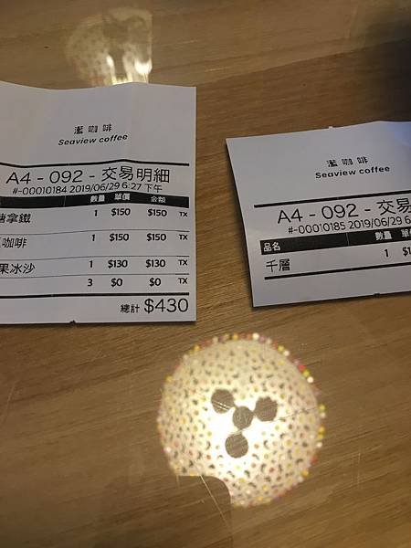 相片 2019-6-29 18 31 04.jpg