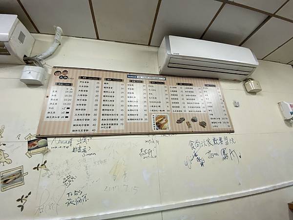PhotoCap_001.jpg