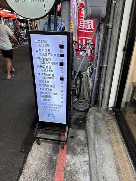 大相片 2023-6-7 19 17 44.jpeg