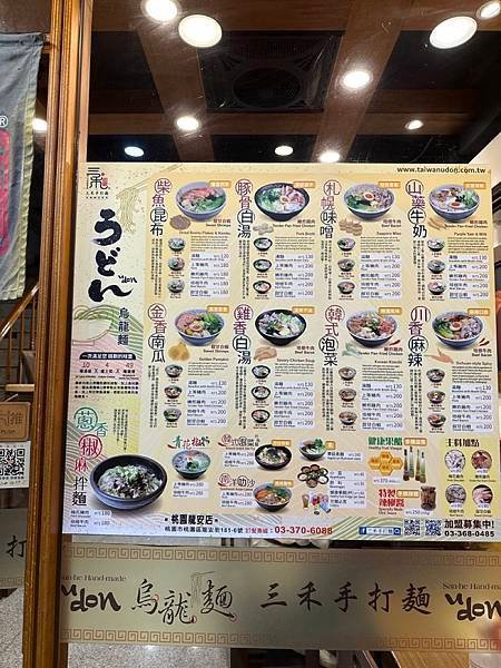 大相片 2023-7-23 20 07 55.jpeg