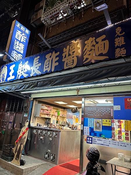 大相片 2023-9-13 19 53 14.jpeg