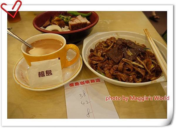 檀島咖啡餅店