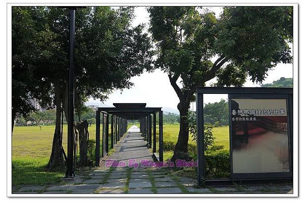 眷村文化館