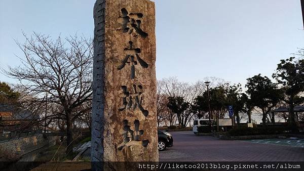 P_20180119_162419_vHDR_On.jpg