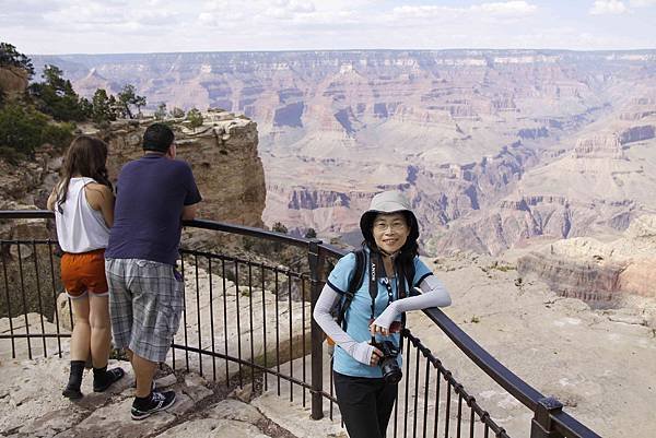 Mather Point