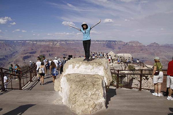 Mather Point