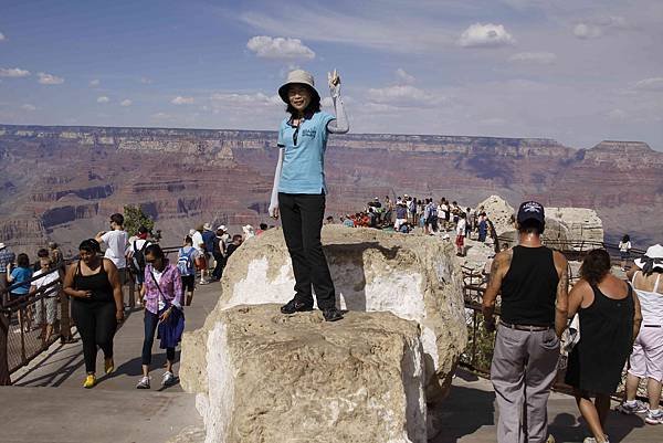 Mather Point