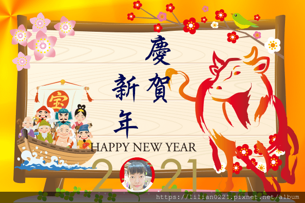 藍嵐.png