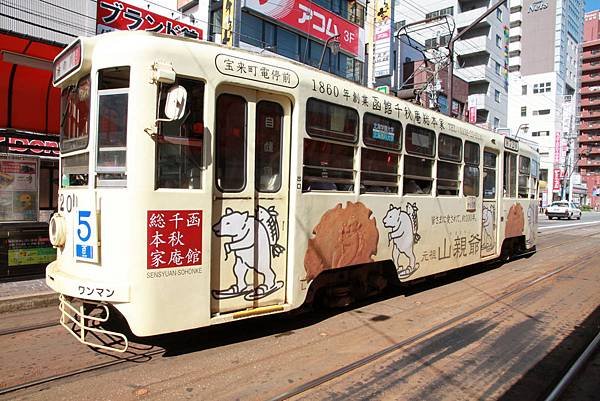 IMG_8287_調整大小