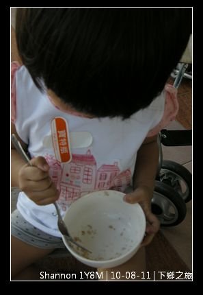 990813DSCN2505.JPG